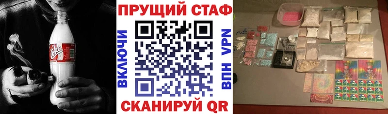 Виды наркотиков купить Дальнегорск Cocaine Бошки Шишки APVP АМФ МЕФ Гашиш