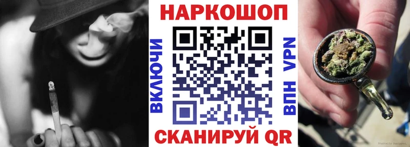 Гашиш Дальнегорск