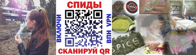 Бутират BDO  Дальнегорск 