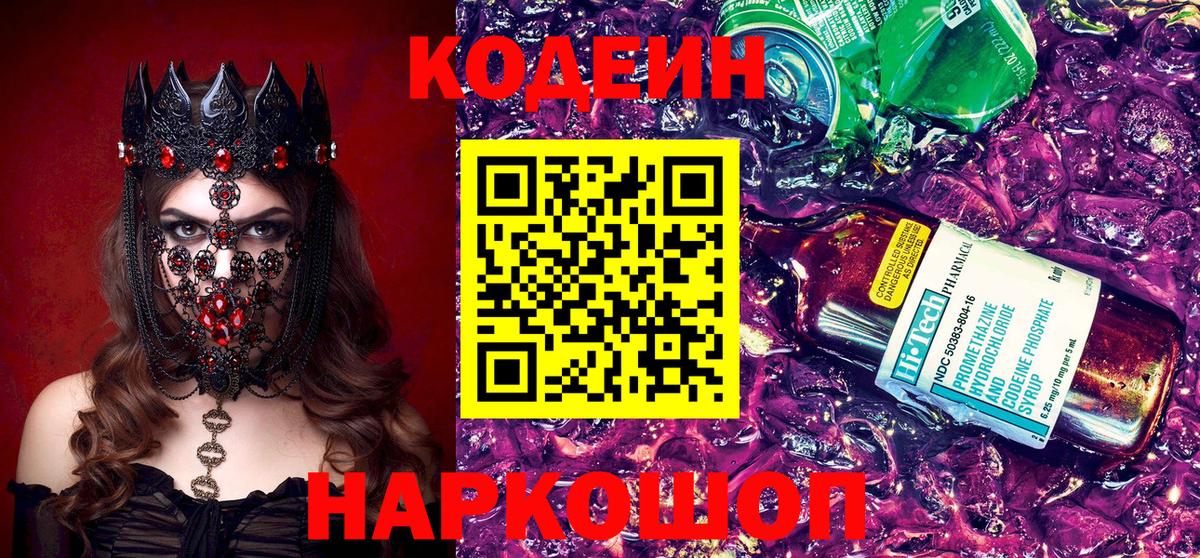 ГАШ Дальнегорск