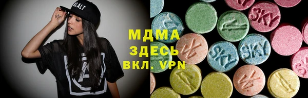 гидропоника Белоозёрский