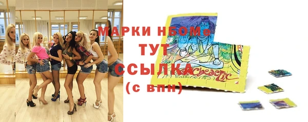 гидропоника Белоозёрский