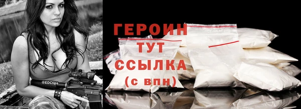 ГАЛЛЮЦИНОГЕННЫЕ ГРИБЫ Белокуриха
