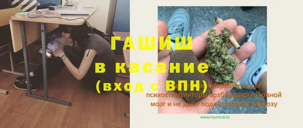 прущая мука Беломорск