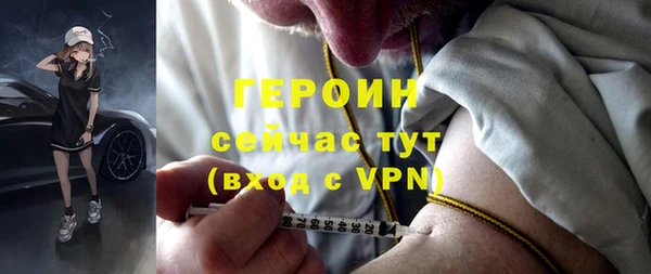 гидропоника Белоозёрский