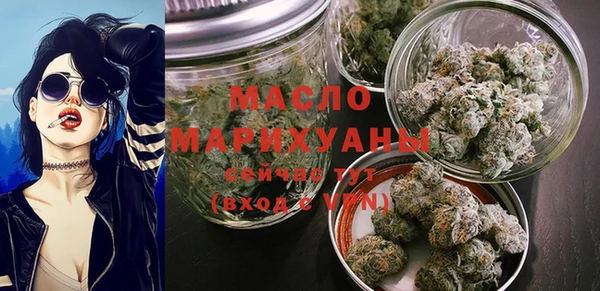 ГАЛЛЮЦИНОГЕННЫЕ ГРИБЫ Белокуриха