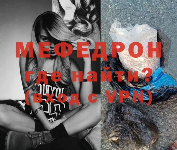 гидропоника Белоозёрский