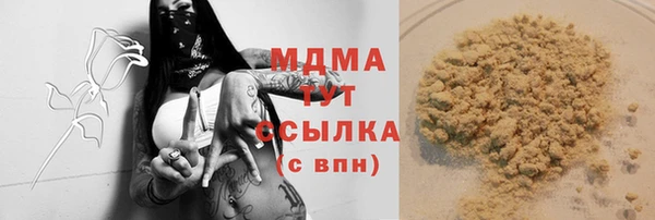 гидропоника Белоозёрский