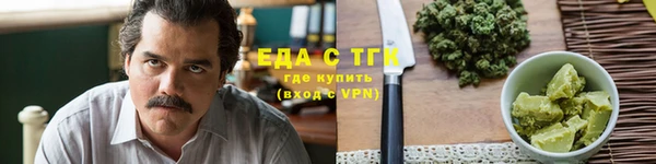 гидропоника Белоозёрский