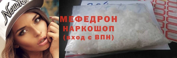 гидропоника Белоозёрский