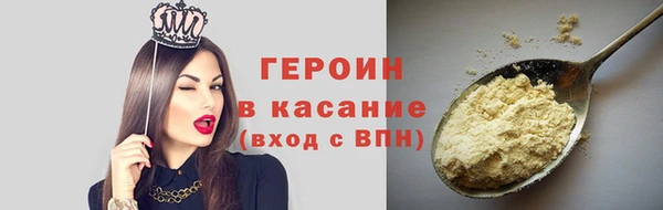 гидропоника Белоозёрский