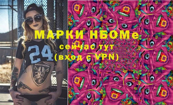 гидропоника Белоозёрский