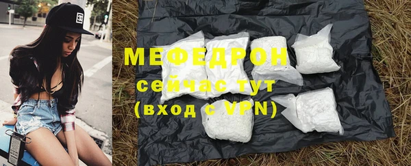 гидропоника Белоозёрский