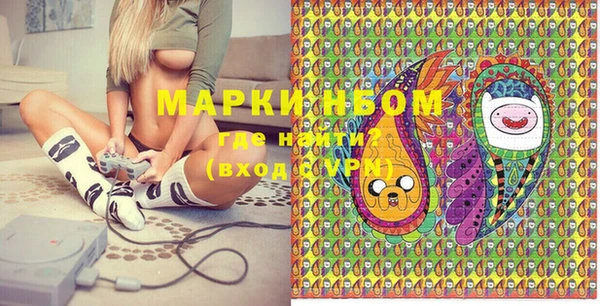 гидропоника Белоозёрский