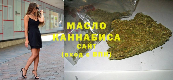 ГАЛЛЮЦИНОГЕННЫЕ ГРИБЫ Белокуриха