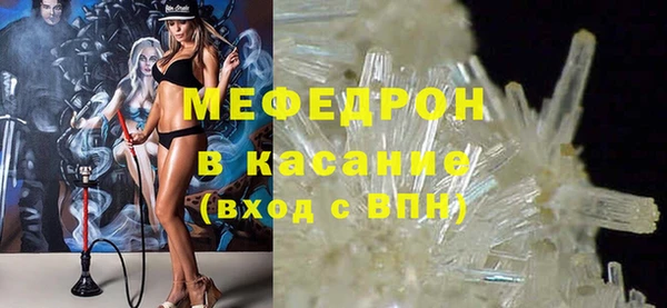 ГАЛЛЮЦИНОГЕННЫЕ ГРИБЫ Белокуриха