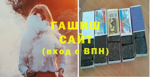 прущая мука Беломорск