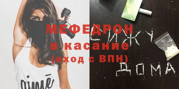 гидропоника Белоозёрский