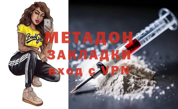 ГАЛЛЮЦИНОГЕННЫЕ ГРИБЫ Белокуриха