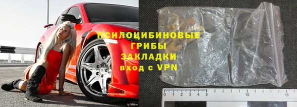 прущая мука Беломорск