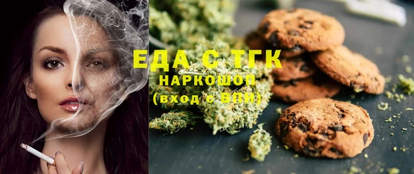 гидропоника Белоозёрский
