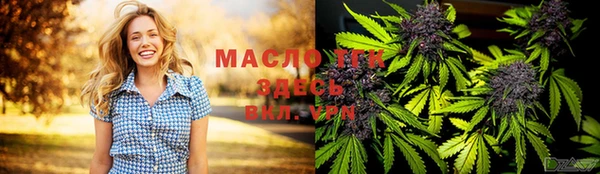 ГАЛЛЮЦИНОГЕННЫЕ ГРИБЫ Белокуриха