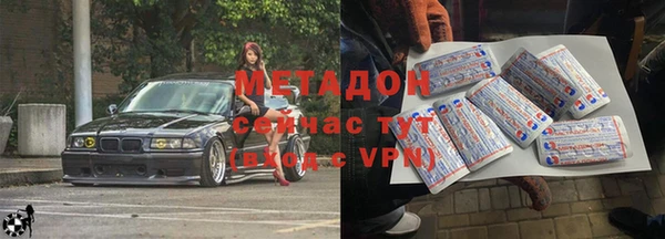 гидропоника Белоозёрский