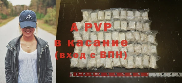 гидропоника Белоозёрский