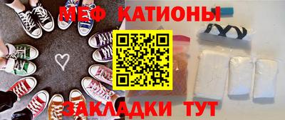2c-b Кингисепп