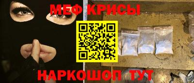 кокаин Кимры
