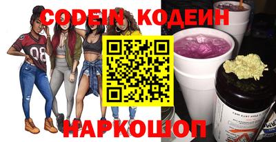 кокаин Кимры