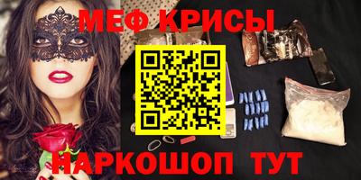 твердый Волжск