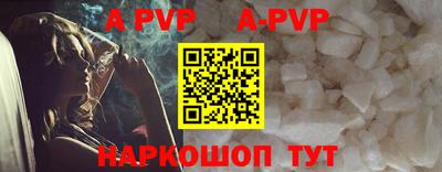 скорость Кинель