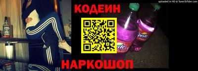 ECSTASY Азнакаево