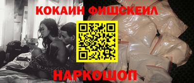 скорость Кинель