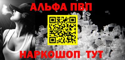 скорость Кинель
