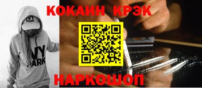 твердый Волжск