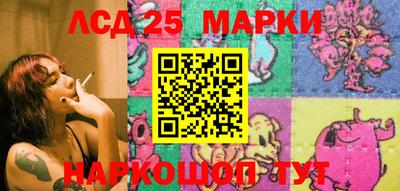 кокаин Кимры
