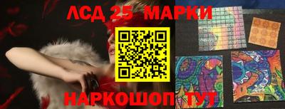 наркотики Волжский