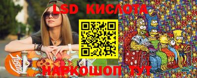 скорость Кинель