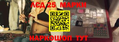 твердый Волжск