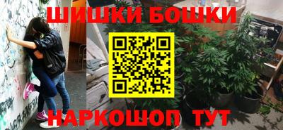 скорость Кинель