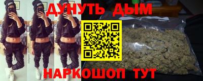 скорость Кинель