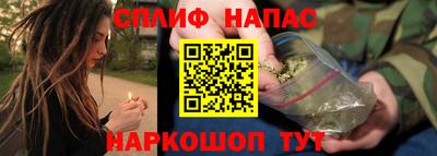 кокаин Кимры