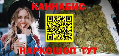 2c-b Кингисепп