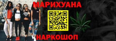 скорость Кинель