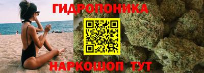 наркотики Волжский