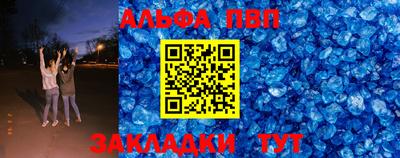 кокаин Кимры