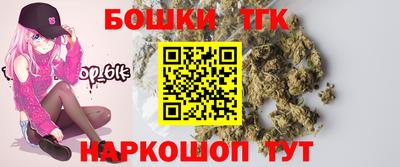 наркотики Волжский