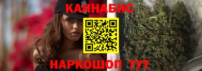 наркотики Абакан